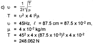 Plus One Physics Previous Year Question Paper March 2018, 28