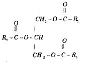 Plus One Zoology Chapter Wise Previous Questions Chapter 4 Biomolecules 13