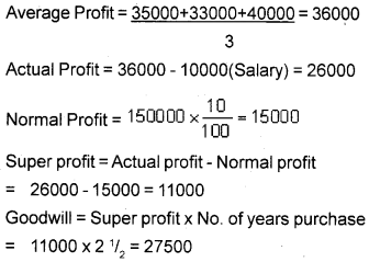 Plus Two Accountancy AFS Previous Year Question Paper June 2018, 7