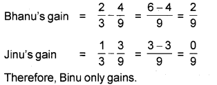 Plus Two Accountancy AFS Previous Year Question Paper March 2018, 5