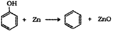 Plus Two Chemistry Chapter Wise Previous Questions Chapter 11 Alcohols, Phenols and Ethers 17