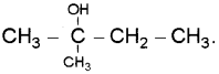 Plus Two Chemistry Chapter Wise Previous Questions Chapter 11 Alcohols, Phenols and Ethers 4