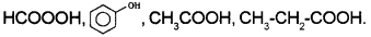 Plus Two Chemistry Chapter Wise Previous Questions Chapter 12 Aldehydes, Ketones and Carboxylic Acids 5