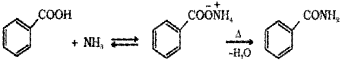 Plus Two Chemistry Chapter Wise Previous Questions Chapter 12 Aldehydes, Ketones and Carboxylic Acids 63