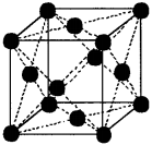 Plus Two Chemistry Chapter Wise Questions and Answers Chapter 1 The Solid State Textbook Questions Q3