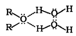 Plus Two Chemistry Notes Chapter 11 Alcohols, Phenols and Ethers 49