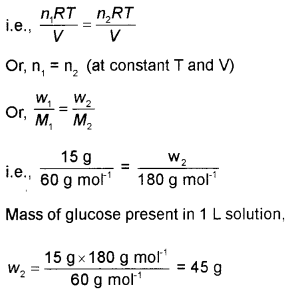 Plus Two Chemistry Previous Year Question Paper March 2018, 4