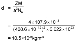 Plus Two Chemistry Previous Year Question Paper Say 2018, 11