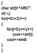 Plus Two Computer Application Chapter Wise Questions and Answers Chapter 3 Functions 3M Q4