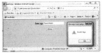 Plus Two Computer Application Chapter Wise Questions and Answers Chapter 6 Client-Side Scripting Using Java Script Practice Questions Q3