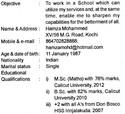 Plus Two English Previous Year Question Paper March 2017, 1