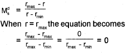 Plus Two Macroeconomics Chapter Wise Questions and Answers Chapter 3 Money and Banking 3M Q8