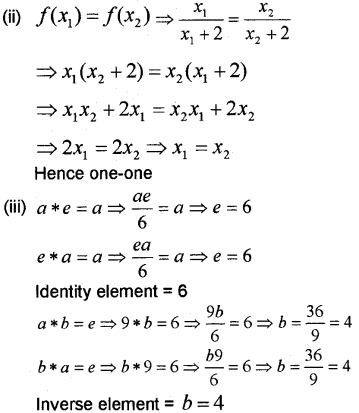 Plus Two Maths Chapter Wise Previous Questions Chapter 1 Relations and Functions 4.