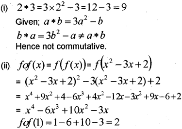 Plus Two Maths Chapter Wise Previous Questions Chapter 1 Relations and Functions 5