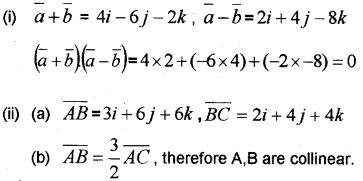 Plus Two Maths Chapter Wise Previous Questions Chapter 10 Vector Algebra 1