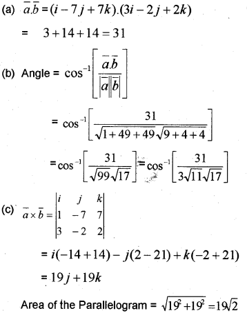 Plus Two Maths Chapter Wise Previous Questions Chapter 10 Vector Algebra 10