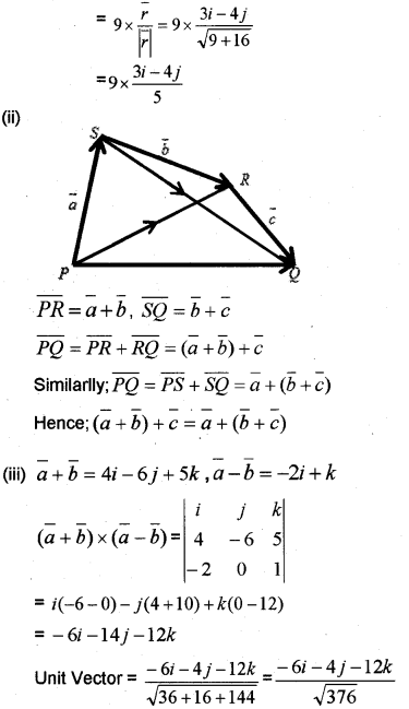 Plus Two Maths Chapter Wise Previous Questions Chapter 10 Vector Algebra 13