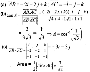 Plus Two Maths Chapter Wise Previous Questions Chapter 10 Vector Algebra 19