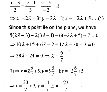 Plus Two Maths Chapter Wise Previous Questions Chapter 11 Three Dimensional Geometry 12