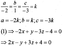 Plus Two Maths Chapter Wise Previous Questions Chapter 11 Three Dimensional Geometry 14