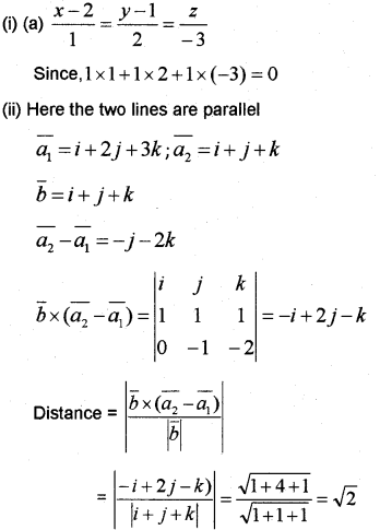 Plus Two Maths Chapter Wise Previous Questions Chapter 11 Three Dimensional Geometry 15