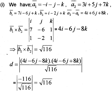 Plus Two Maths Chapter Wise Previous Questions Chapter 11 Three Dimensional Geometry 16