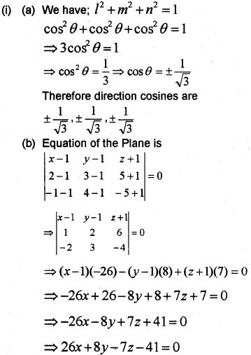 Plus Two Maths Chapter Wise Previous Questions Chapter 11 Three Dimensional Geometry 17