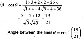 Plus Two Maths Chapter Wise Previous Questions Chapter 11 Three Dimensional Geometry 18