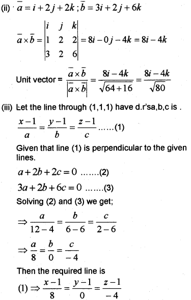 Plus Two Maths Chapter Wise Previous Questions Chapter 11 Three Dimensional Geometry 19