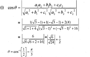 Plus Two Maths Chapter Wise Previous Questions Chapter 11 Three Dimensional Geometry 3