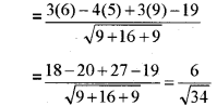 Plus Two Maths Chapter Wise Previous Questions Chapter 11 Three Dimensional Geometry 5