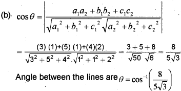 Plus Two Maths Chapter Wise Previous Questions Chapter 11 Three Dimensional Geometry 7