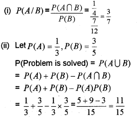 Plus Two Maths Chapter Wise Previous Questions Chapter 13 Probability 1