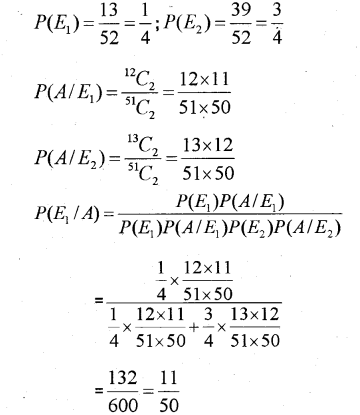 Plus Two Maths Chapter Wise Previous Questions Chapter 13 Probability 20