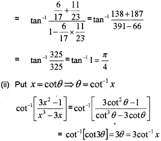 Plus Two Maths Chapter Wise Previous Questions Chapter 2 Inverse Trigonometric Functions 12