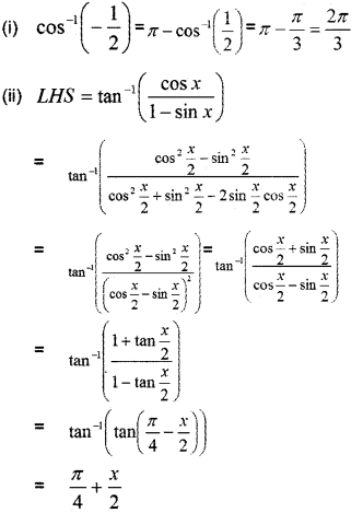 Plus Two Maths Chapter Wise Previous Questions Chapter 2 Inverse Trigonometric Functions 4