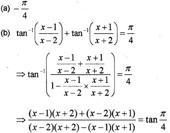 Plus Two Maths Chapter Wise Previous Questions Chapter 2 Inverse Trigonometric Functions 6