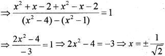 Plus Two Maths Chapter Wise Previous Questions Chapter 2 Inverse Trigonometric Functions 7