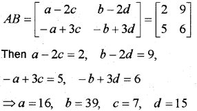 Plus Two Maths Chapter Wise Previous Questions Chapter 3 Matrices 10