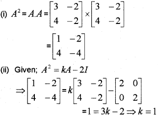 Plus Two Maths Chapter Wise Previous Questions Chapter 3 Matrices 14