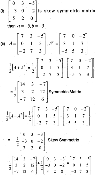 Plus Two Maths Chapter Wise Previous Questions Chapter 3 Matrices 17