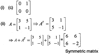 Plus Two Maths Chapter Wise Previous Questions Chapter 3 Matrices 23