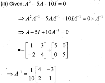 Plus Two Maths Chapter Wise Previous Questions Chapter 3 Matrices 26