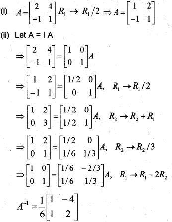 Plus Two Maths Chapter Wise Previous Questions Chapter 3 Matrices 5