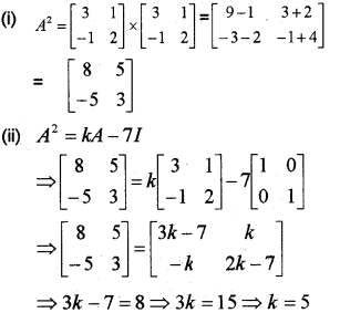 Plus Two Maths Chapter Wise Previous Questions Chapter 3 Matrices 6