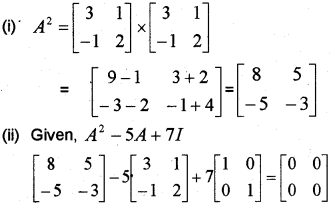 Plus Two Maths Chapter Wise Previous Questions Chapter 3 Matrices 8