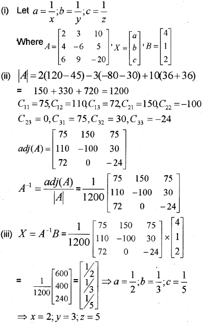 Plus Two Maths Chapter Wise Previous Questions Chapter 4 Determinants 15