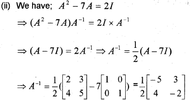 Plus Two Maths Chapter Wise Previous Questions Chapter 4 Determinants 17