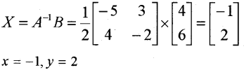 Plus Two Maths Chapter Wise Previous Questions Chapter 4 Determinants 18