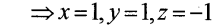 Plus Two Maths Chapter Wise Previous Questions Chapter 4 Determinants 30